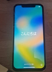 Vends IPHONE12 PRO MAX 256 GB en état neuf (pas de rayure à lavant ou à l’arrière). - couleurblanc et Or. - verre...