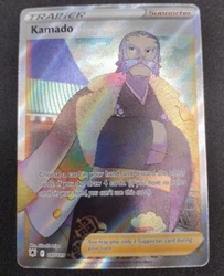Pokemon Kamado - 187/189 - Full Art Ultra Rare NM-Mint Astral Radiance.
