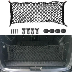 (as picture show). It attaches in seconds to mounting points in the cargo area and folds flat when not in use. Smooth...