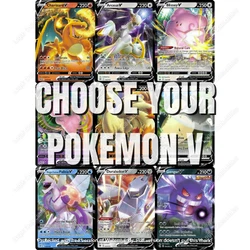 Choose Your Card. All cards are in 