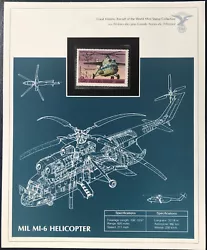 Timbres Des Plus Grands Avions De L’Histoire MIL MI-6 HELICOPTER. Issue d’une collection
