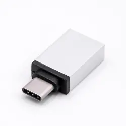 Adapter von USB Typ C auf USB 3.0 silber.