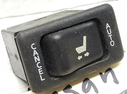                    2002 2003 Nissan Maxima Switch Power Seat Memory Cancel Auto Adjust OEM USED IN GREAT...