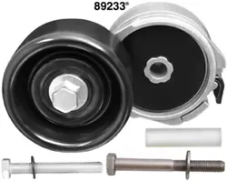 Part Number: 89233. Windy City Auto Parts carries over 1 million wholesale priced automotive parts. This part is sold...
