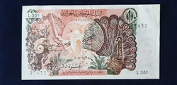 Billet de 10 dinars.