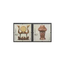 Chine - 2004 - No 4197/4198 - Art. For those which are not (new with hinge or canceled), the condition is indicated in...
