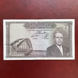 Tunisie Billet 5 Dinars RARE 1958 Série C/7TTB+ pour ce 5 dinars Ni fente ni épinglage Pli en croix Billet non...