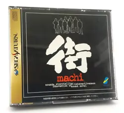 Jeu complet: boite + disques + notice. Jeu en version japonaise: pensez à vous assurer de la compatibilité avec votre...