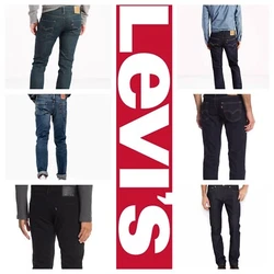 Levis 511 Slim Fit jeans.
