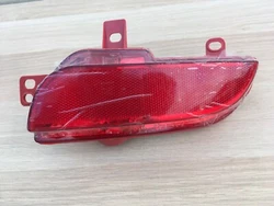 Bonjour Je propose à la vente un antibrouillard arrière passager pour 206+Modèle sans ampoule comme à l’origine...