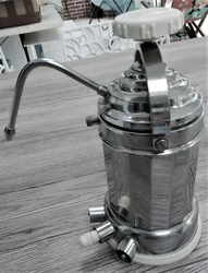Cafetière électrique ancienne des années 50. Métal chromé et bakélite blanche. Très bel état de présentation...