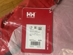 Helly Hansen Mens Ægir Race Sailing Jacket - L - Alert Red(New w/tags). Never been used, worn, new with tags.