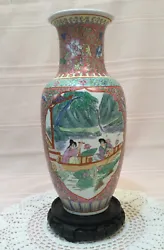 Chinese Porcelain Hand painted Vase 13” tall.