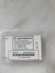 Motorola 3.7v Lithium Ion Batteries 1200 Mah New In Package. Phone/walkie lot of 4 new in package batteries