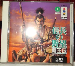 Nobunaga no Yabou Haouden - Jap - 3do. Nobunaga no Yabou Haouden, un jeu de stratégie sur la 3do de Panasonic. Petite...