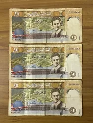 Lot De 3 billets de 30 Dinars Tunisie 1997. Bon état.Voir photos.