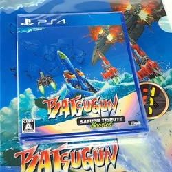 Genre: - Shootem Up, Shoot them up, Shmup, Shooting, シューティング. Edition physique avec bonus clear file!...