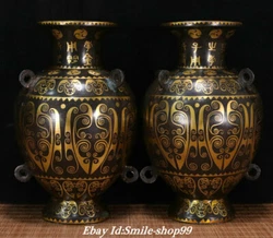 Although I am new here but We understand the Honesty and Sincerely is more important for anywhere. Materials:Bronze...