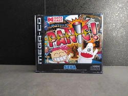 Disque imprimé au jet dencre (véritable impression, il ne sagit pas dune étiquette collée sur le disque^^). Jeu...