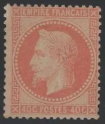 MNH: Mint never hinged MH: Mint hinged. -VF: Very fine: very nice stamp of superior quality and without fault. In the...