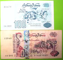 100 Dinars 1992 Neuf. 500 Dinars 1998. Lot de 2 billets. Toutes les billets et monnaies sont garantis authentiques.