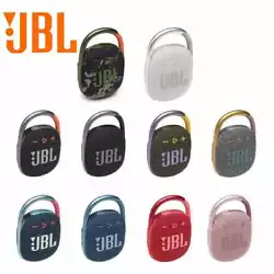 Cool portable and waterproof. The unique oval shape fits easily in your hand. The fully integrated carabiner hooks...