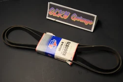 New Old Stock, Manufactured by Gates for Car Quest