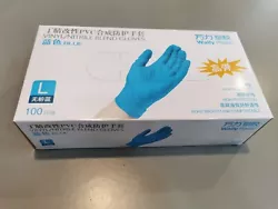 ---Medical Synthetic Examination Gloves are made of pure Virgin PVC plastics using a unique powderless process and are...
