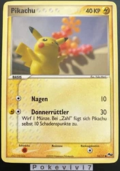Langue :Allemand (GERMAN). Etat : Near Mint. Série :Pop 2.