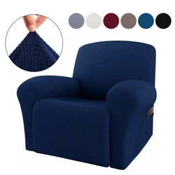 Smart seam details and elastic bottoms help create a custom, reupholstered look. Suitable for both manual and electric...