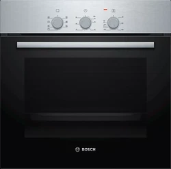 Four électrique multifonction à chaleur tournante Cuisson HotAir 3D : des résultats de cuisson parfaits grâce à la...