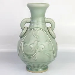The stamped Zhuanshu mark is a Zhongguo Longquan mark used in the late 20th century.