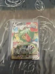 Carte Pokémon Rayquaza VMAX 101/159 EB12.5 Zénith Suprême NEUF FR.