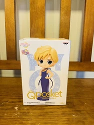 Sailor moon eternal the movie Q posket princess Uranus ver B