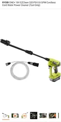 Ryobi RY120350 Cold Water Pressure Washer.(tool only)