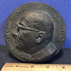 No mfg markings.