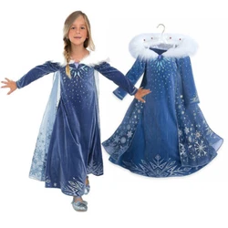 Colour and style as the pictures. For Girls height. Machine wash inside out,machine wash cold with like colours. We...