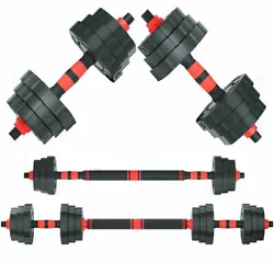 The dumbbell can be used to sculpt your arms, while the barbell can be used to practice weightlifting or squat....