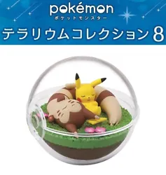 Theyre small and easy to display just about anywhere - order yours now! #1 - Pikachu & Furret/Ootachi (ピカチュウ...