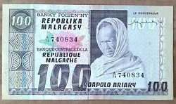Valeur 100 francs ou 20 ariary (20 MGA). ARIARY FOLO. vingt ariary. Type Billet courant. Banque Centrale de la...