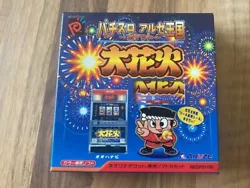 Jeu Pachi Slot 