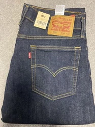 Elevate your denim game with these stylish and versatile Levis 513 slim fit straight stretch jeans. Crafted from a...