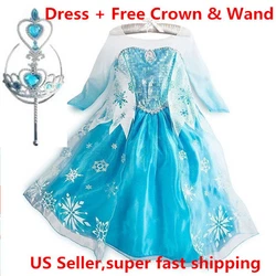 This is the best gift for your princess children.Get one,do not missing! Color: Blue as pictures shown.