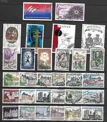 30 timbres France neufs. 100 timbres France oblitérés ou. CADEAU au choix.