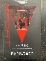 Kenwood KH-SR800 Stereo Headphones.