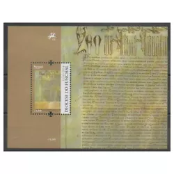 Portugal (Madère) - 2014 - No F350 - Papauté. For those which are not (new with hinge or canceled), the condition is...