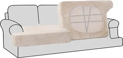 Stretch Velvet 2 Piece T-Cushion Cover Sofa Separate T-Cushion Cover Plush Seat Cushion Cover for Sofa Couch Cushion...