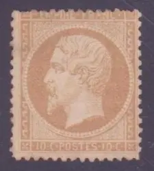 FRANCE 1862 : Y&T N° 21 
