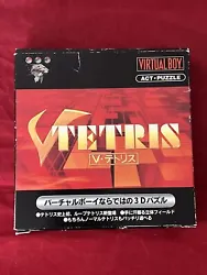 V-Tetris - Japanese import, Nintendo Virtual Boy! US SELLER. DISCLAIMER: Item is shipped in the condition in as shown.