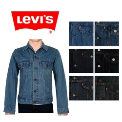 Levis Mens Denim Cotton Button Front Trucker Jacket Dark Blue 0039 S.